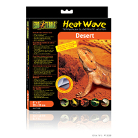 Exo Terra Reptile Heat Wave Desert - Small