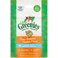 Greenies Feline - Chicken - 60g