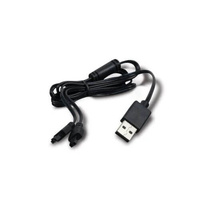 PetSafe USB Adaptor for Bark Collars & Remote Trainers