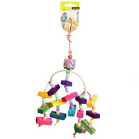 Avi One Bird Toy Arc With Wooden Blocks And Beads - 34cm