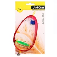 Avi One Bird Toy Swing with Perch & Bell - 21cm