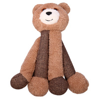 Pet One Plush Squeaky Dog Toy - Teddy with Long Legs - 26cm
