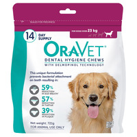 Oravet Dental Hygiene Chews for Large Dogs Over 23 kg (14 Pack)