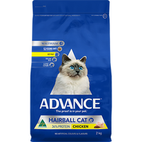 Advance Hairball Adult Cat Dry Food - Chicken - 2kg