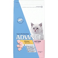 Advance Kitten Dry Food - Chicken - 2kg