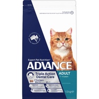 Advance Dental Care Cat Food - Chicken - 1.5kg
