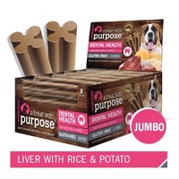 Evolution Dental Dog Treat - Jumbo - Liver with Rice & Potato - Single Stick
