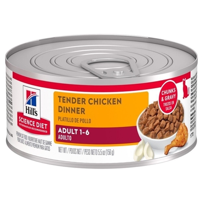 Hill's Science Diet Adult Tender Dinners Cat Food