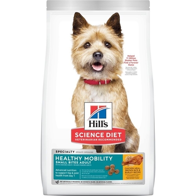 Hill's Science Diet Adult Healthy Mobility Small Bites Dog Food