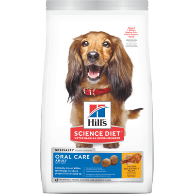Hill's Science Diet Adult Oral Care Dog Food