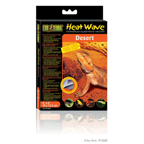 Exo Terra Reptile Heat Wave Desert - Extra Small