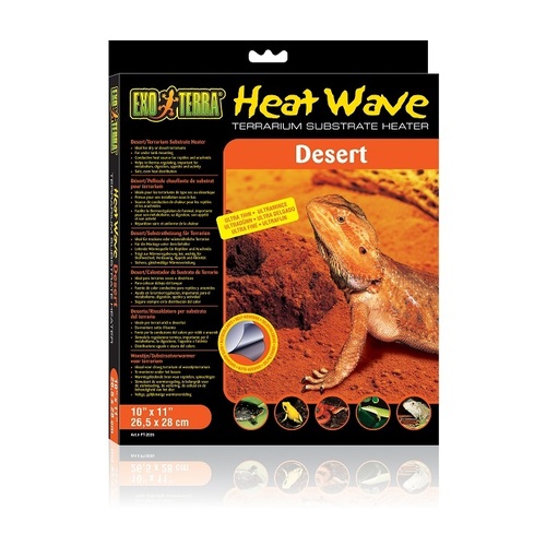 Exo Terra Reptile Heat Wave Desert - Medium (27x28cm)