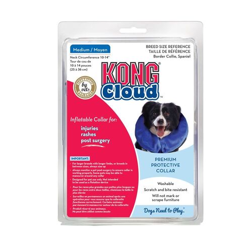 KONG Cloud Inflatable Collar - Medium