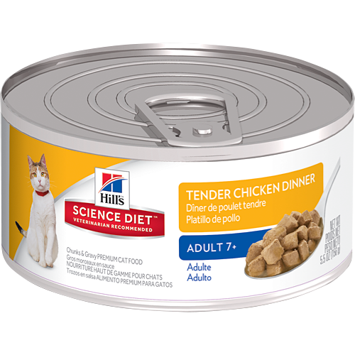 Hill's Science Diet Feline Mature Adult Tender Dinners Chicken - 156g