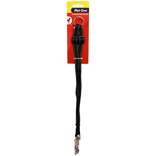 Pet One Coupler Adjustable Dual Leash - 25-45cm x 16mm - Black