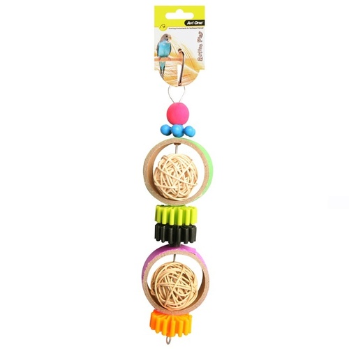 Avi One Bird Toy Rattan Balls With Plastic Disc - 27cm