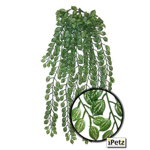 Pointed Variegated Silk Plant Reptile Decoration - 85cm (URS)